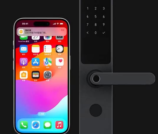 牟平iPhone维修站分享在iPhone上使用家庭钥匙开启智能门锁 