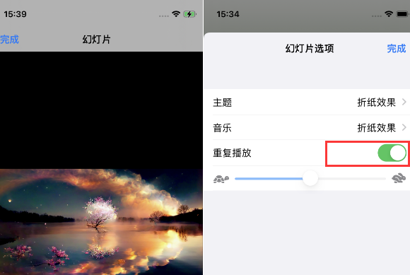 牟平苹果14维修店分享iPhone14相册视频如何循环播放