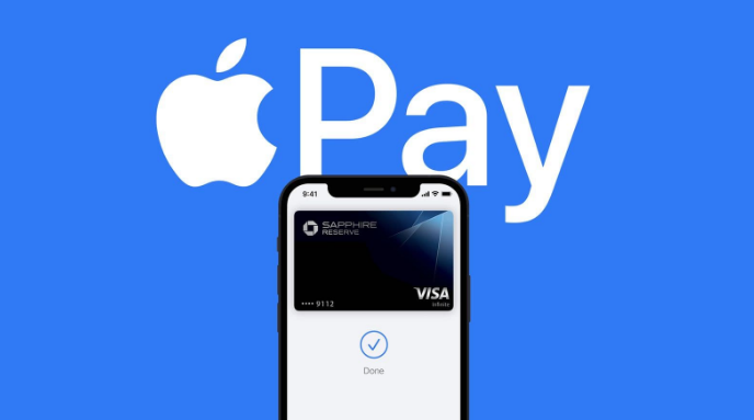 牟平苹果14服务点分享iPhone 14 设置 Apple Pay 后，锁屏密码不正确怎么办 