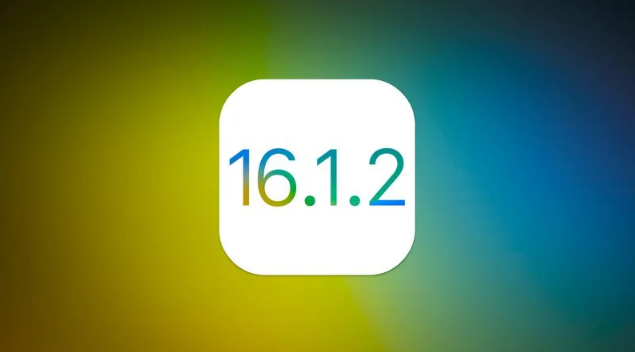 牟平苹果维修分享iOS 16.2有Bug能降级吗？ iOS 16.1.2已关闭验证 