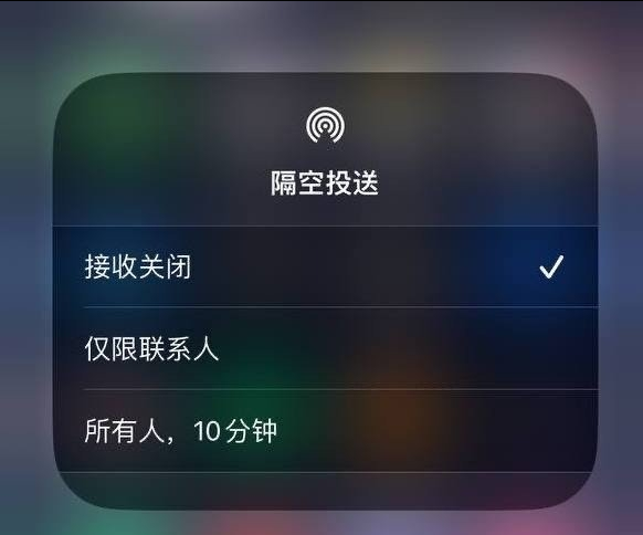 牟平苹果手机维修分享iOS 16.1.1 正式版修复了哪些问题 