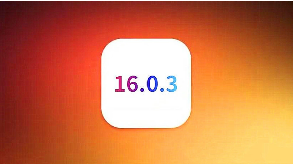 牟平苹果手机维修分享iOS16.0.3正式版值得更新吗 