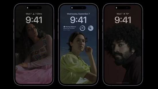 牟平苹果14维修分享iPhone 14 Pro系列全天候显示会自动关闭 