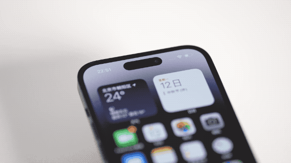 牟平苹果14维修分享如何告诉别人你换了iPhone 14 Pro 