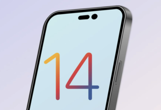 牟平苹果14维修分享苹果iPhone14最快什么时候可以到手 
