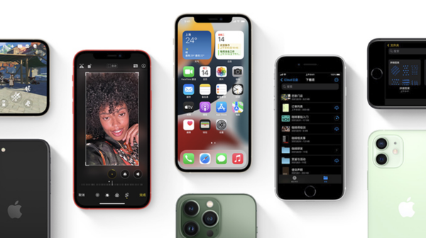 牟平苹果手机维修分享iPhone14Pro涨价吗 