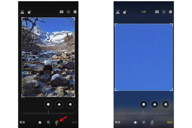 牟平苹果手机维修分享iPhone手机如何使用裁剪功能隐藏照片 
