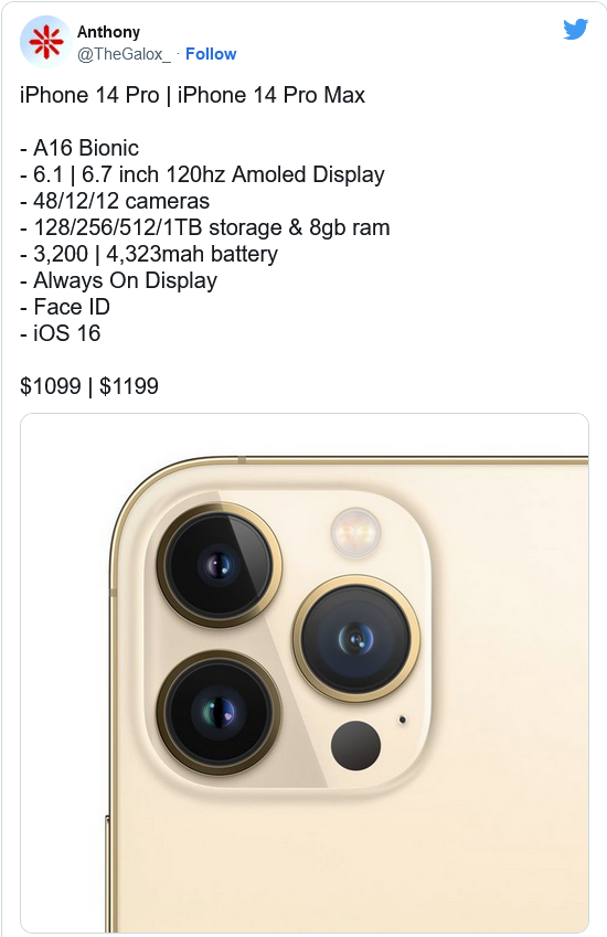 牟平苹果14维修分享iPhone 14全系涨价 