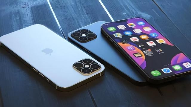 牟平苹果14维修分享iPhone 14上市后，iPhone 13会下架吗 