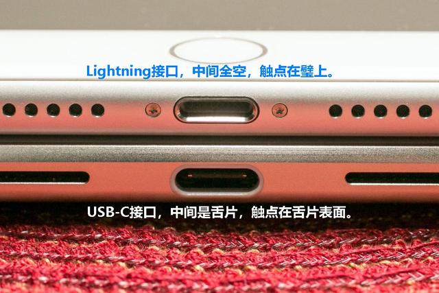 牟平苹果14维修分享iPhone 14会是什么接口 