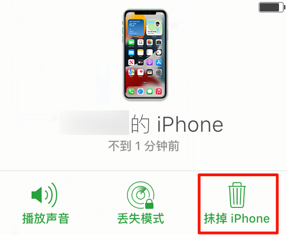 牟平苹果手机维修分享iOS 15 中值得注意的重要功能 