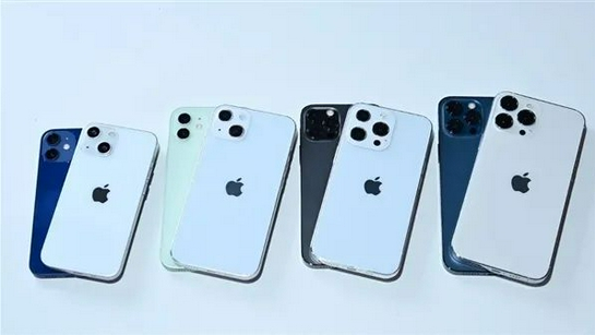牟平苹果手机维修分享iPhone 13价格怎么样 