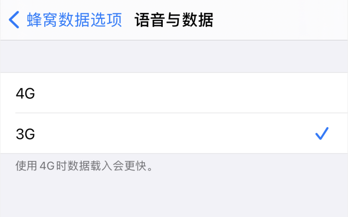 牟平苹果手机维修分享iPhone 更新系统后找不到“个人热点”选项怎么办 