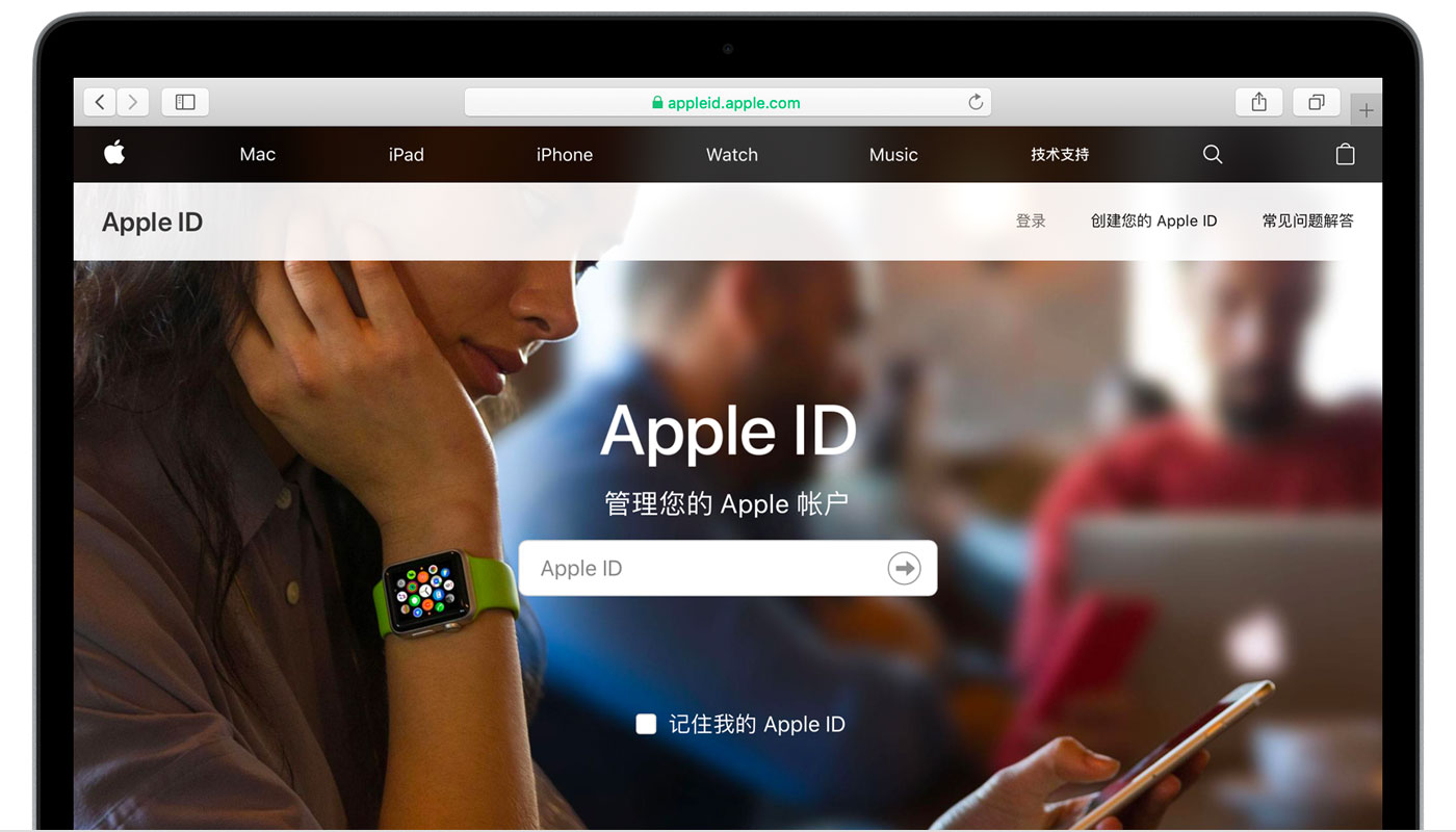 牟平苹果手机维修分享iPhone 用户需注意 