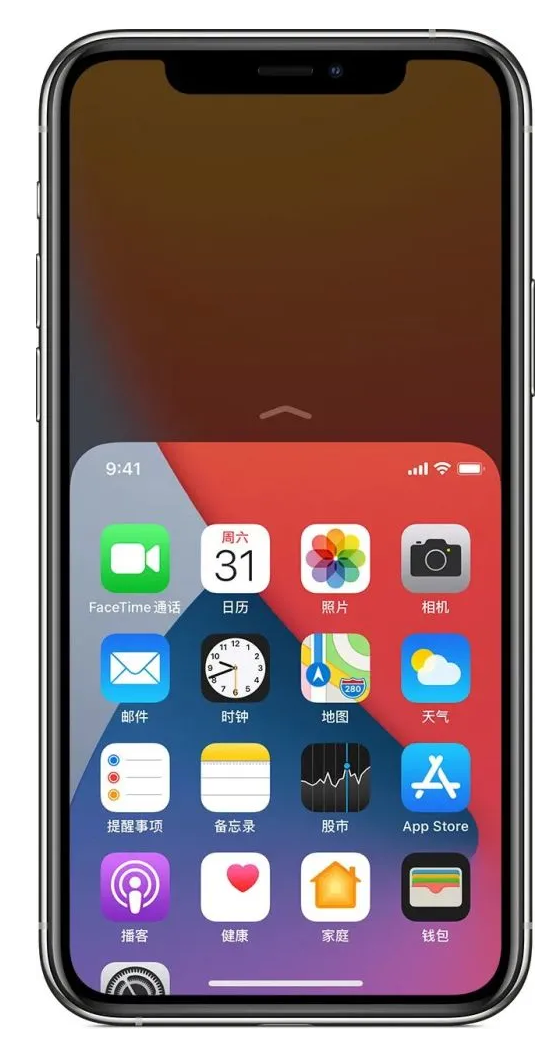 牟平苹果手机维修分享iPhone 12单手点按屏幕使用方法 