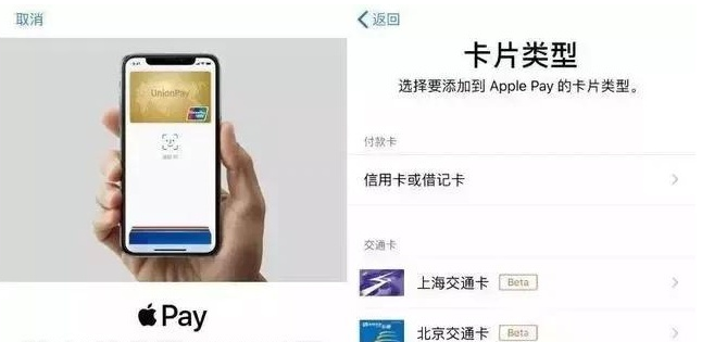牟平苹果手机维修分享iPhone12 手机NFC使用方法 