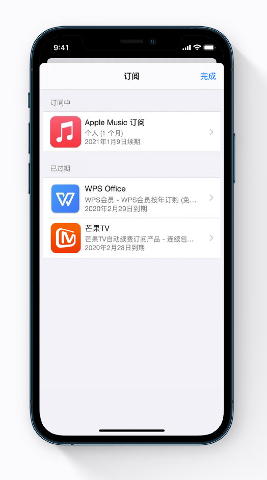 牟平苹果手机维修分享小技巧 