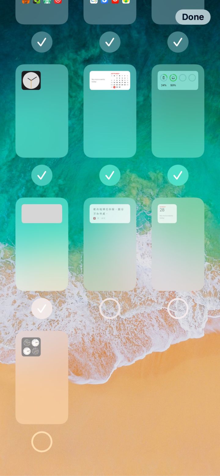牟平苹果手机维修分享iPhone 升级 iOS 14 后的四个实用小技巧 