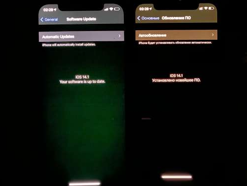 牟平苹果手机维修分享iPhone12问题汇总 