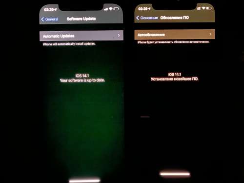 牟平苹果手机维修分享iPhone 12 显示黑色画面时发绿光怎么办 