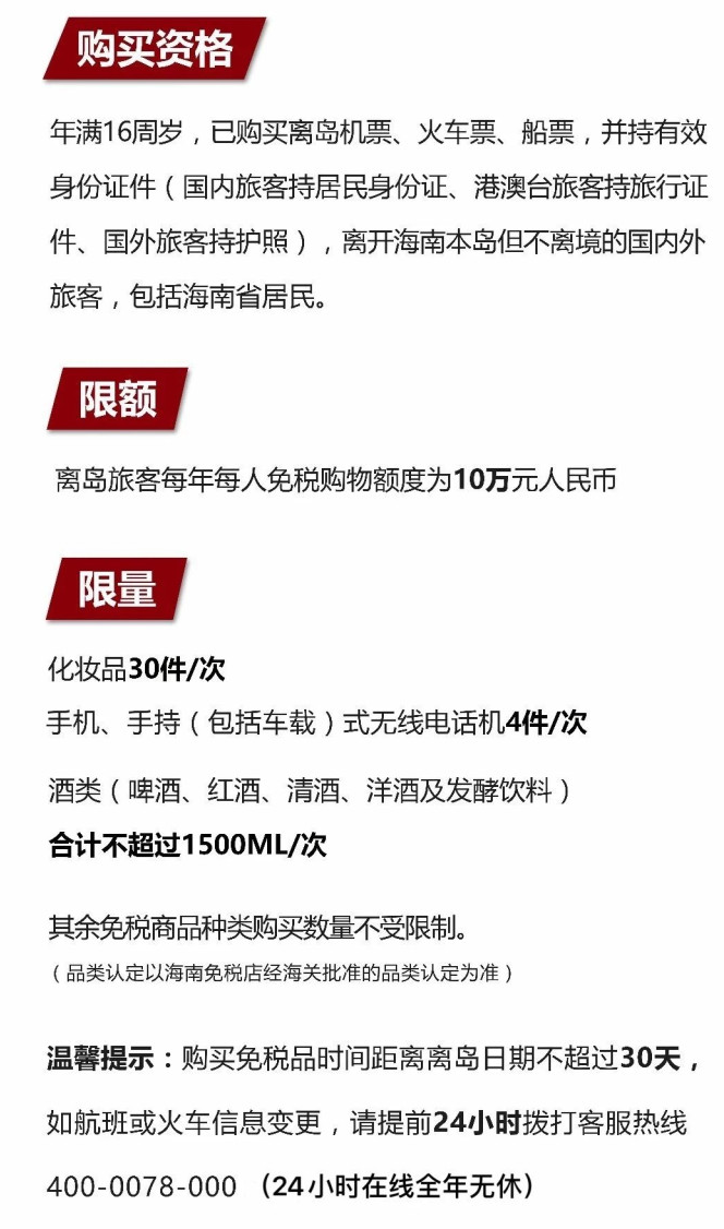 牟平苹果手机维修分享琼版 iPhone 12 售价 4784 元起，如何才能买到 