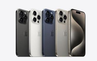 牟平苹果维修点分享iPhone 15 Pro发烫五大诱因详解 