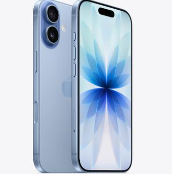牟平苹果维修点分享iPhone 17发烫隐藏诱因解析 