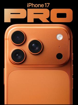 牟平苹果维修点分享iPhone 17 Pro发烫五大隐藏诱因详解 